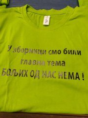 viber_slika_2024-06-03_22-05-52-627.jpg